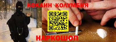 первитин Апшеронск