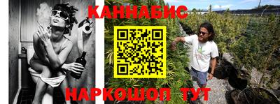 первитин Апшеронск