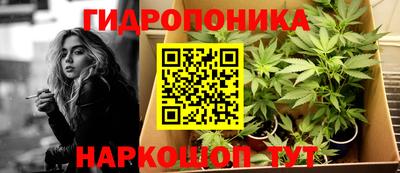 первитин Апшеронск