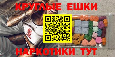 скорость mdpv Донской