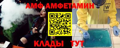 марки lsd Аргун