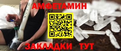 марки lsd Аргун