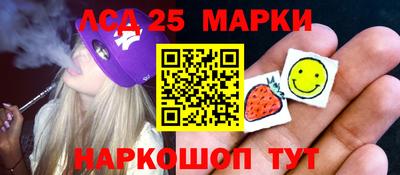 спайс Апрелевка