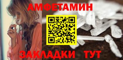 марки lsd Аргун
