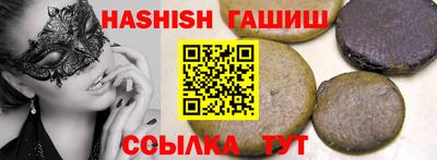спайс Апрелевка