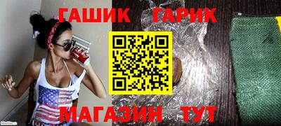 спайс Апрелевка