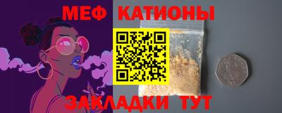 apvp Дубна