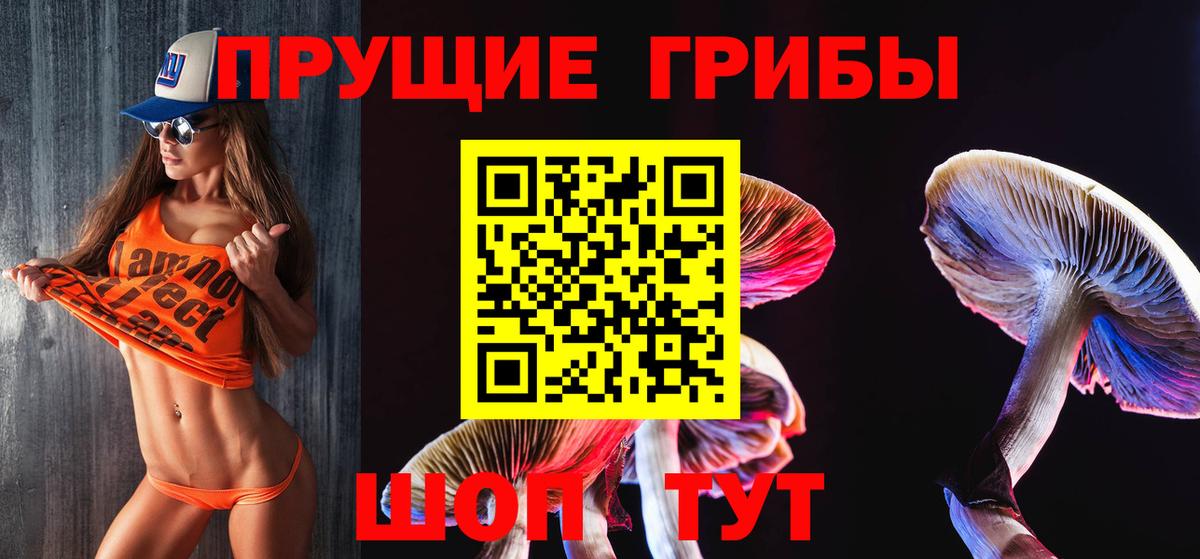 Конопля  Меф кристаллы  КОКАИН  Сколько стоит  Гашиш  ГАШ  Борзя  Вход с VPN 
